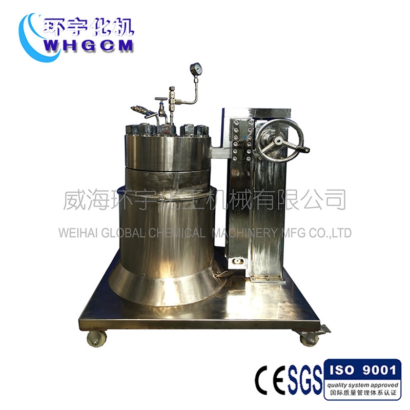 3L高溫高壓反應(yīng)釜