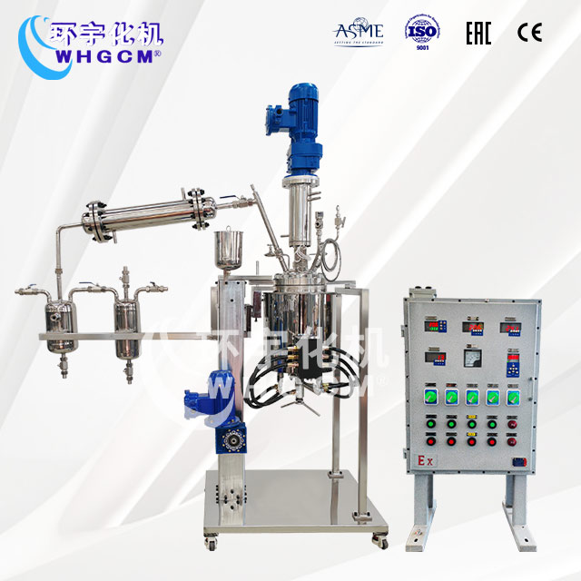 10L油浴電加熱蒸餾實驗室反應釜
