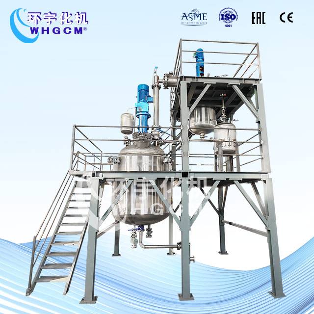 2000L不銹鋼聚合反應(yīng)釜系統(tǒng)