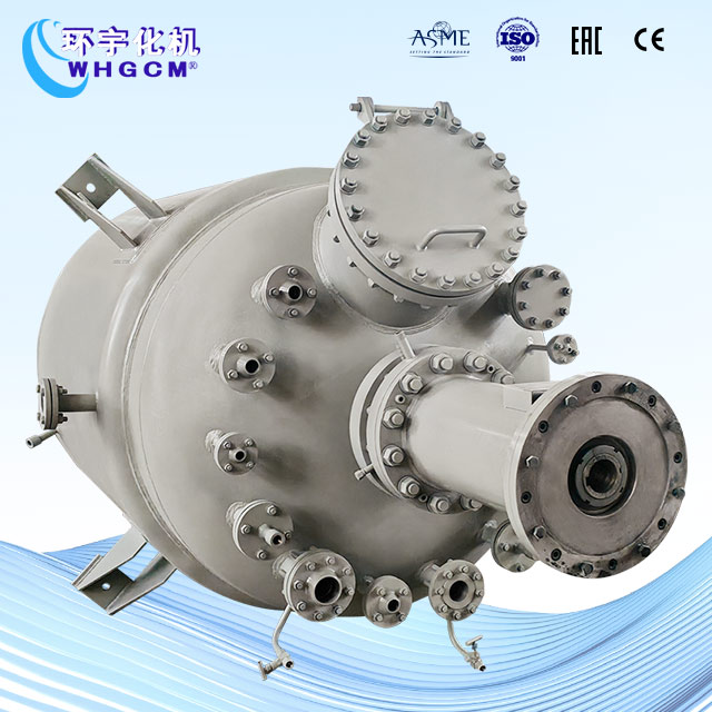 3000L不銹鋼復合板加氫工業(yè)反應釜