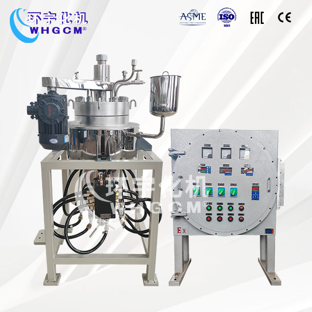 20L高溫高壓實(shí)驗(yàn)室反應(yīng)釜