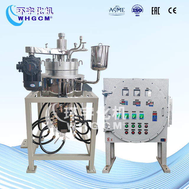 20L高溫高壓不銹鋼實驗釜