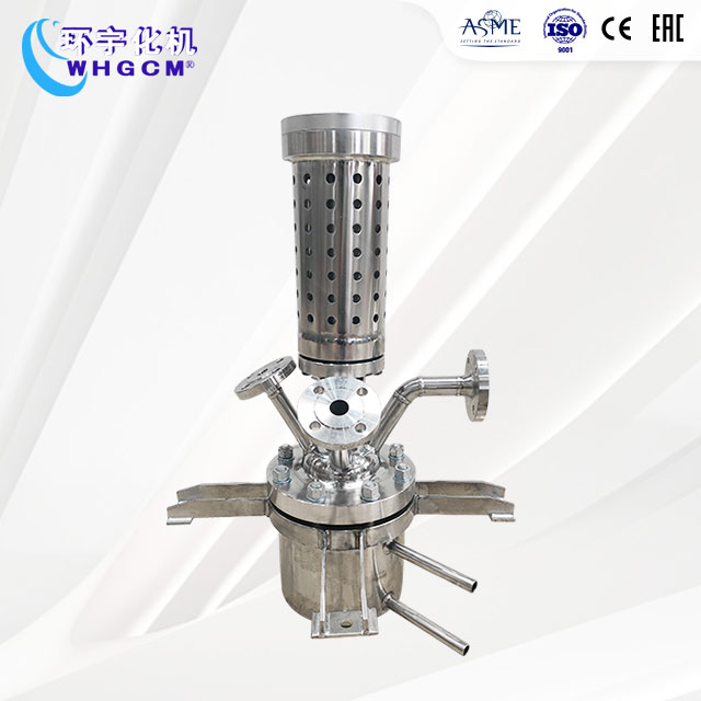 2.5L高溫不銹鋼實驗室反應(yīng)釜