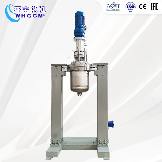 50L不銹鋼手動升降翻轉(zhuǎn)中試釜