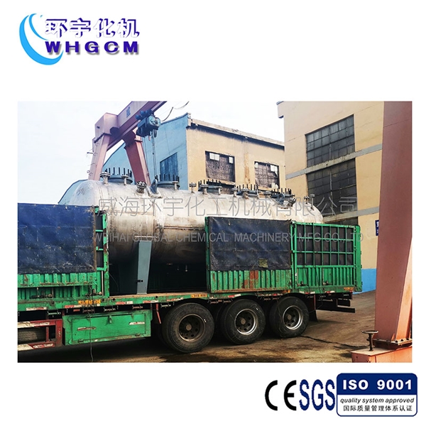 15000L臥式反應(yīng)釜，定制窯